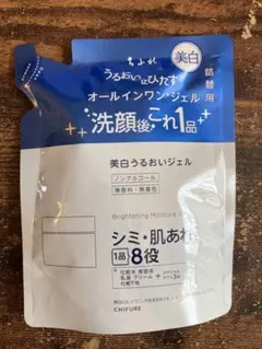 ちふれ 美白うるおいジェル 詰替用103g シミ・肌あれ予防ケア　1品8役　新品のサムネイル