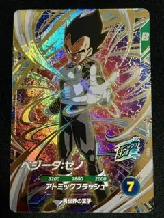ドラゴンボール ダイバーズ sdv6-034 ベジータ 破壊王子ベジータ