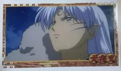 蕾妃様 リクエスト 2点 まとめ商品