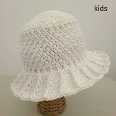 ホワイト 編み物 バケットハット ハンドメイド 手編み 帽子 キッズ