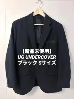 2026年最新】UNDERCOVER メンズ テーラードジャケットの人気アイテム