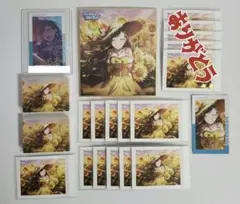 プロセカ 白石杏 まとめ売り