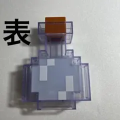マインクラフト　ポーションライト