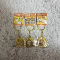 ちいかわ うさぎ ご当地キーホルダー 3種セットのサムネイル