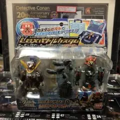 ダンボール戦機 カスタムアップLBX 01 コンプリートセット - メルカリ