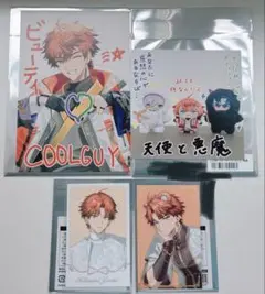 3SKM 北見遊征 フォト風カード チェキ 特典 2周年