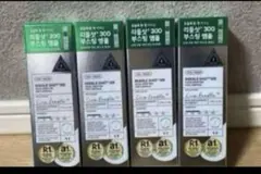 韓国で購入☆ リードルショット300 ４箱　24本