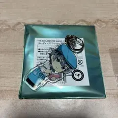 鷹城恭二