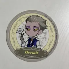 2026年最新】隠者の人気アイテム - メルカリ