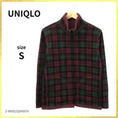 UNIQLO フリース ジャンパー ジップアップ リバーシブル 赤 チェック S