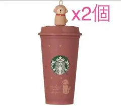スタバ　カラーチェンジングリユーザブルカップ　ベアリスタ　2個セット