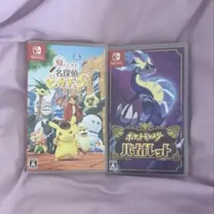 ポケットモンスター バイオレット 帰ってきた名探偵ピカチュウ