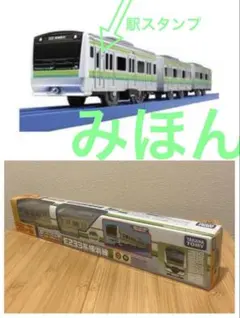 鉄道コレクション キハ54おさんぽなんよ マイクロエース キハ32ホビー