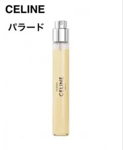 CELINE セリーヌ 香水 詰め替え トラベルスプレー パラード - メルカリ