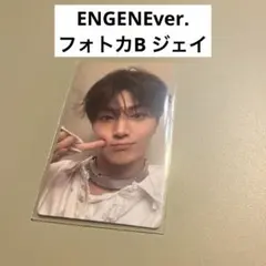 ENHYPEN DESIRE:UNLEASH ENGENEver. ジェイ