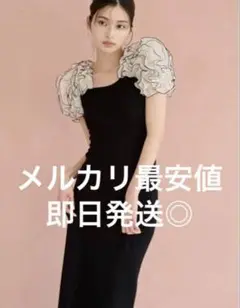 2025年最新】snidel スナイデル フリルコンビニットワンピースの
