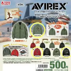 【未開封】AVIREX ミニチュアMA-1 マスコットコレクション 3個セット