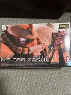 【未組立】RG シャア専用ザクのサムネイル