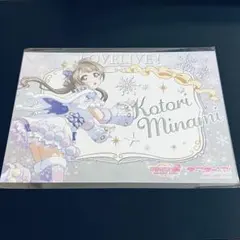ラブライブ μ's 南ことり ランチョンマット - メルカリ