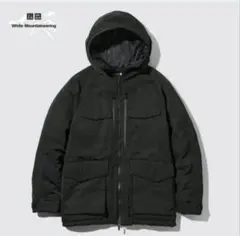 UNIQLO White Mountaineering ハイブリットダウン