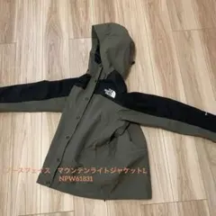 Item thumbnail for item 98abb5b0-f18a-4c7c-ae64-20279a5a5ad6