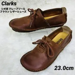 2026年最新】Clarks カラー：ブラウン系 レディース モカシンの人気 