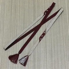 帯締め　絹　正絹　平組　長さ約149cm ゴールド　シルバー　赤茶　FM582