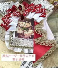 ［在庫処分価格］硬質カードケース　デコ　リボン　痛ロゼット　ぱしゃこれ