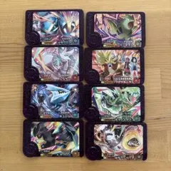 Item thumbnail for item b134e0f9-c6ea-4dfa-b3bb-ee9d176e5d64