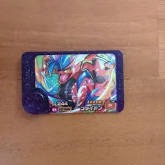 ポケモンフレンダ コライドン