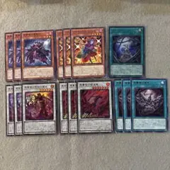 ブラックローズ デッキパーツ 黒薔薇の破滅竜 遊戯王 59.