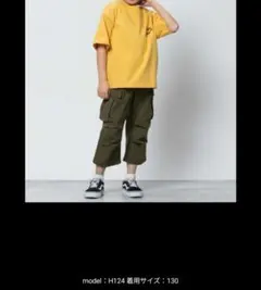 120　Right-on　MPS 　タック入りカーゴクロップドパンツ