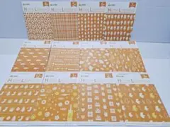 2026年最新】イクウェル cdの人気アイテム - メルカリ