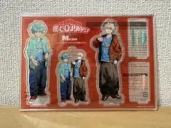 僕のヒーローアカデミア アクリルスタンド セット