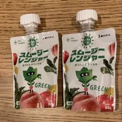 【期限間近】カインデスト the kindest スムージーレンジャー 2個