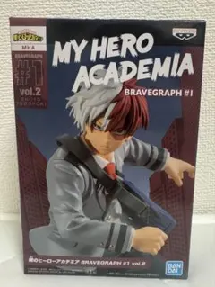 中古 轟焦凍「僕のヒーローアカデミア」BRAVEGRAPH#1vol.2