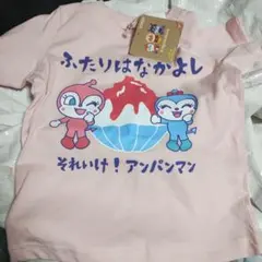 アンパンマン プリント Tシャツ 90サイズ 半袖