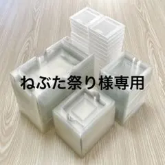 【専用ページ】SFC/GB/GBsmall/GB保護 プラケース 計150個