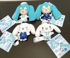 初音ミク×シナモロールマスコット～マリンスタイル～ 全４種セット