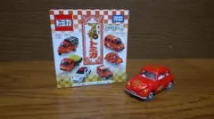 箱付 万福トミカ スバル 360 お正月 縁起物 ミニカー レア