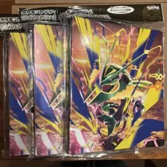 ポケモンカードゲーム コレクションファイルプレミアム メガレックウザ