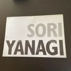 Item thumbnail for item 503d9b3f-70b5-4d16-ad26-d182496e3e38