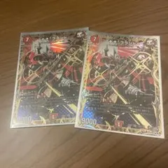 “↑↑”ブランド アゲアゲブランド