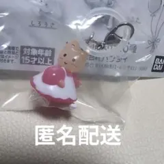 ゆるっとめじるしアクセサリーマロンクリーム