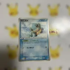 ポケモンカード メタモン ゼニガメ メタモる 2005年 ホロンの研究塔