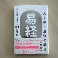 Item thumbnail for item 02c25a7a-96b7-49fd-997e-542c1248a831