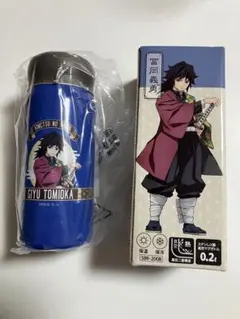 鬼滅の刃 ダイニング 5期 6期 冨岡義勇 タンブラー 未使用 2025年最新】鬼滅の刃タンブラーの人気アイテム - メルカリ