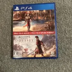 アサシン クリード オリジンズ + オデッセイ ダブルパック