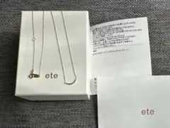 【証明書 箱付き】ete K10 クレセントムーンネックレス