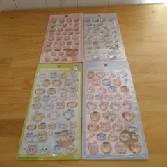 Item thumbnail for item 93832097-e533-4291-bd21-06a8b78e8a2d